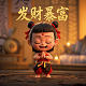 哈希Do仪器怎么测试它的不准确